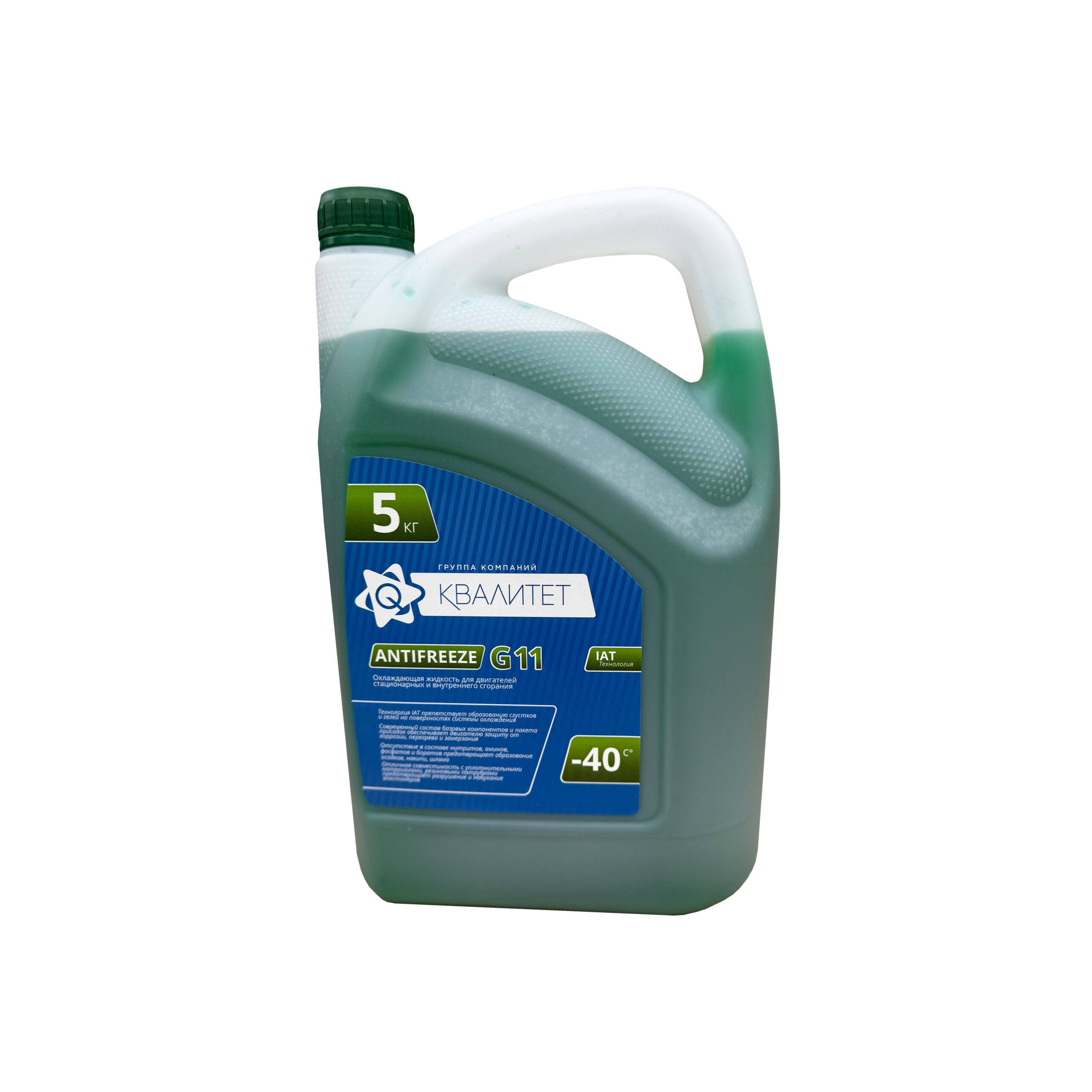 Qualitet Antifreeze G11